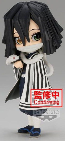 Banpresto - Figurine Q Posket Obanai Iguro Demon Slayer, Kimetsu No Yaiba, 14 cm, BP18832, Multicolore Banpresto - Figurine Q Posket Obanai Iguro Demon Slayer, Kimetsu No Yaiba, 14 cm, BP18832, Multicolore